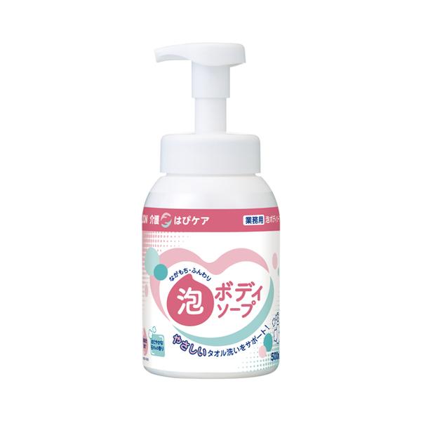 （ケース販売）LION 介護はぴケア 泡ボディソープ／500ml×12本（ライオンハイジーン）373544