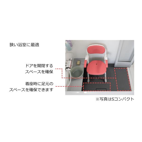 シャワーチェアー 安寿 アロン化成 らく 開閉シャワーベンチ CN 介護 高齢者 椅子 イス 入浴 お風呂 アロン化成 楽らく開閉シャワーベンチ Sコンパクト ｜ シャワーチェア