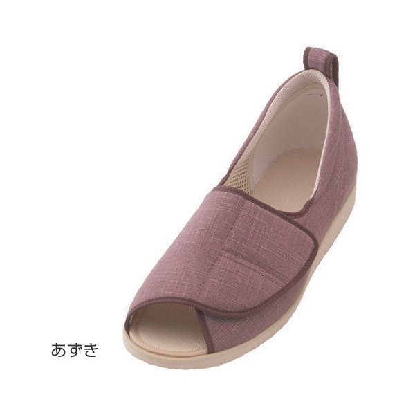 Q180】お歯黒能面 般若 小面 2点セット KTD5-80-60DS | 商品情報