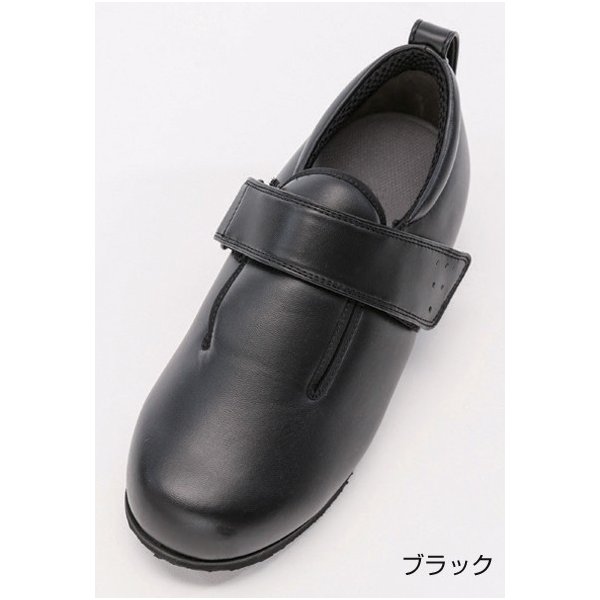 あゆみ ダブルマジックIII 合皮（足囲7E）黒／LL（24〜24.5cm）左右セット（徳武産業）