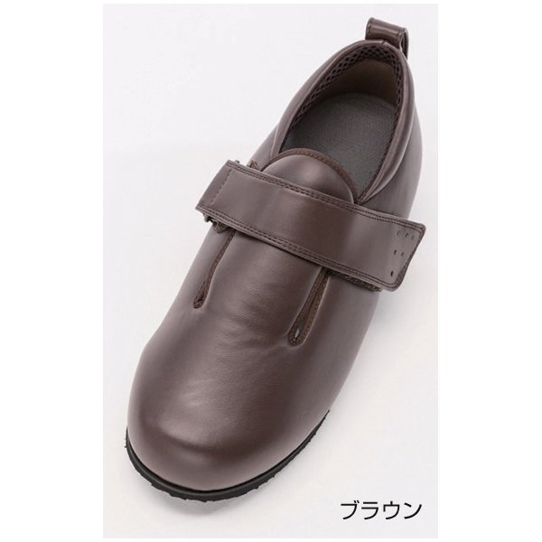 あゆみ ダブルマジックIII 合皮（足囲7E）茶／M（22〜22.5cm）左右セット（徳武産業）