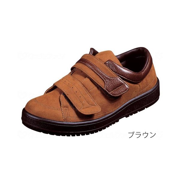 Vステップ04 ブラウン／24.0cm　左右セット（ムーンスター）の通販は