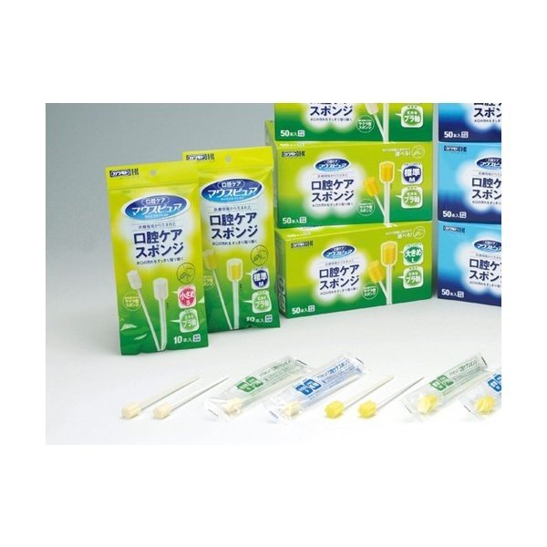 マウスピュア 口腔ケアスポンジ（プラスチック軸）Mサイズ500本入（川本産業）