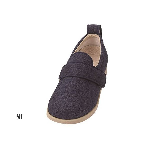 介護靴 施設・院内用 ダブルマジック２雅 9E(ワイドサイズ) 7022 両足 徳武産業 あゆみシリーズ ／M (22.0〜22.5cm) ベージュ(代引不可) 介護靴 施設・院内用 ダブルマジック２雅 9E(ワイドサイズ) 7022 両足 徳武産業 あゆみシリーズ ／3L (25.0〜25.5cm) 紺