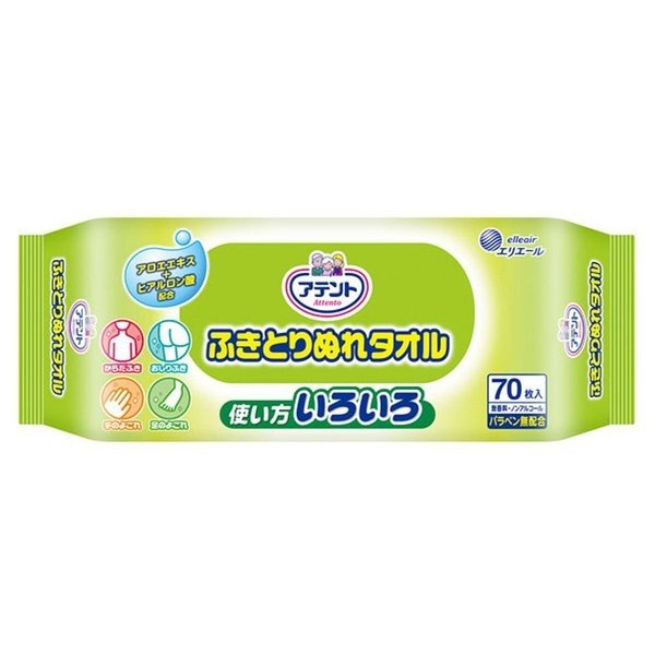 大王製紙 アテント ふきとりぬれタオル 70枚入