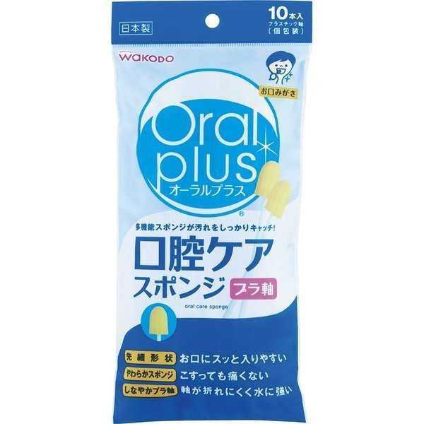 Amazon | モアブラシ 12イリ(ピンクX6・イエローX6