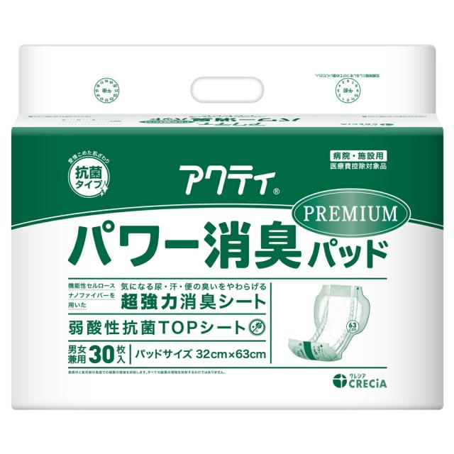 （ケース販売）アクティ パワー消臭パッドプレミアム 30枚×3袋（日本製紙クレシア）