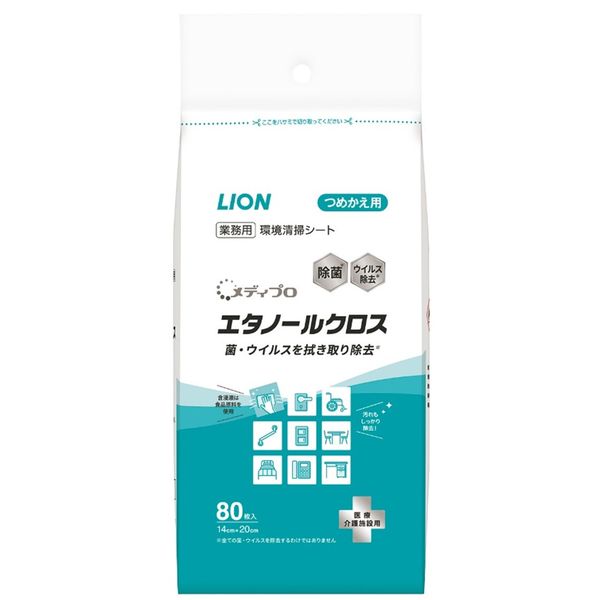 （ケース販売）メディプロ エタノールクロス つめかえ用／80枚×20本入（ライオンハイジーン）