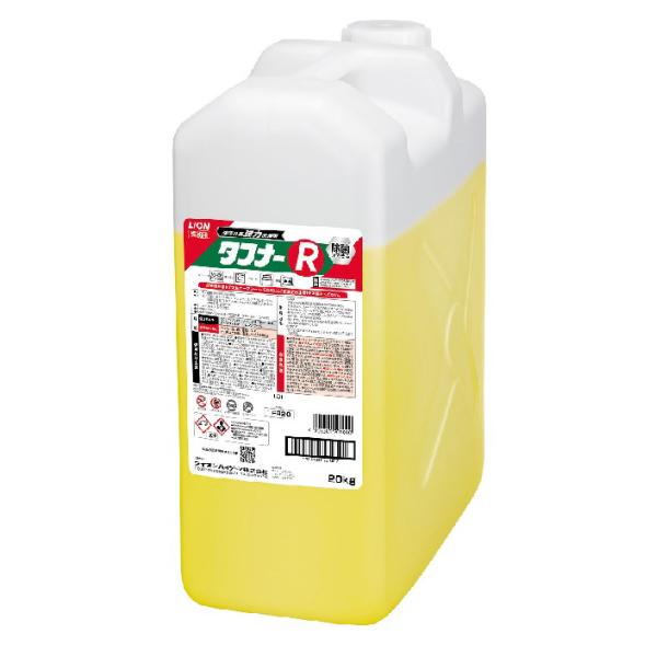 タフナーR／20kg（ライオンハイジーン）