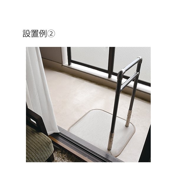 たちあっぷII CKH-21（ヤザキ）