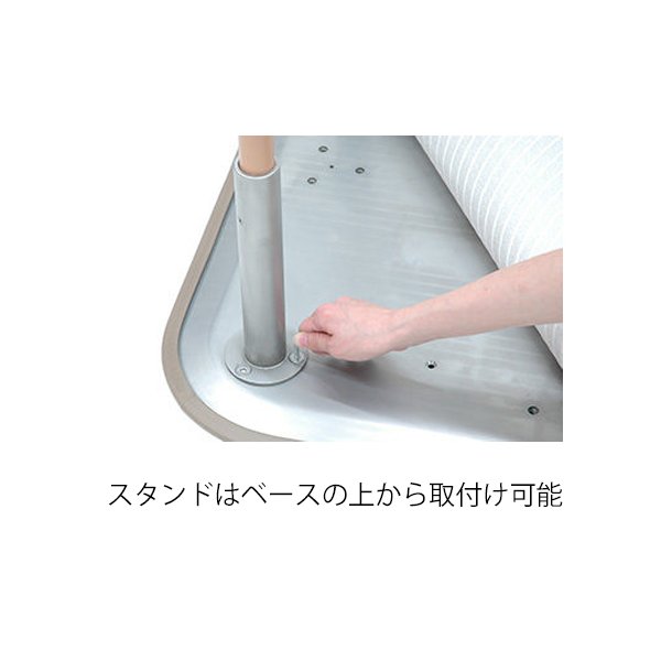 たちあっぷII CKH-21（ヤザキ）