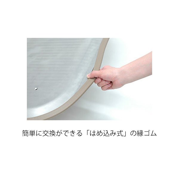 たちあっぷII CKH-21（ヤザキ）