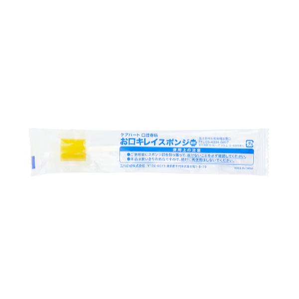 （ケース販売）ケアハート 口腔専科 お口キレイスポンジ星形N／65本入×20箱（タマガワエーザイ）_3