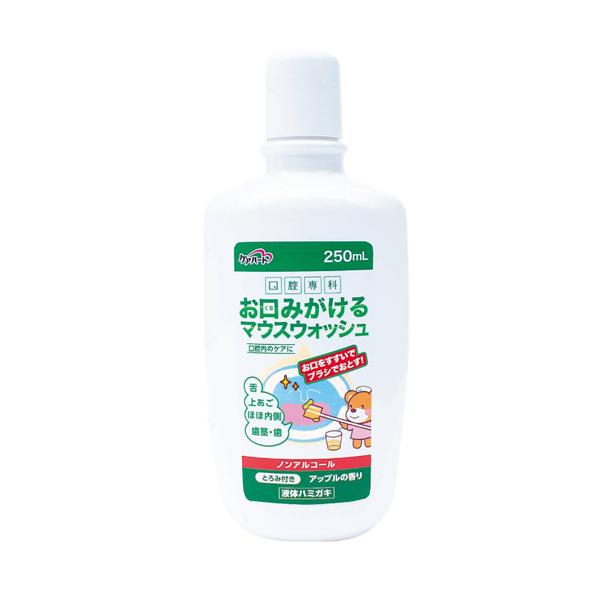 （ケース販売）ケアハート 口腔専科 お口みがけるマウスウォッシュ／250ml×36本（タマガワエーザイ）