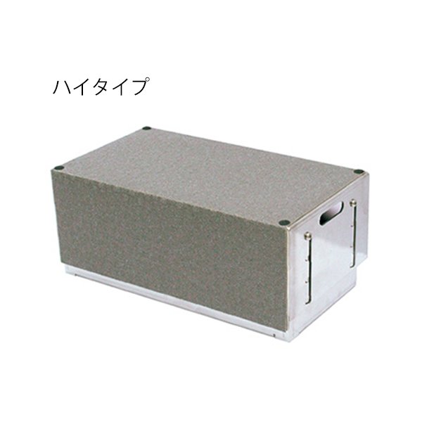 Amazon | ポータブルスロープアルミ4折式 3M | イーストアイ