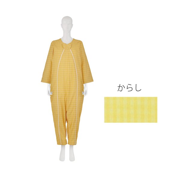 フドーねまきA（スリーシーズン）Sサイズ／からし（竹虎）107062 つなぎねまきの通販は