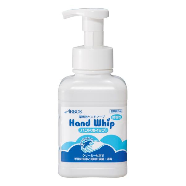 （ケース販売）アルボース ハンドホイップ／500mL×24本 減容ボトル（アルボース）01278 薬用泡ハンドソープ