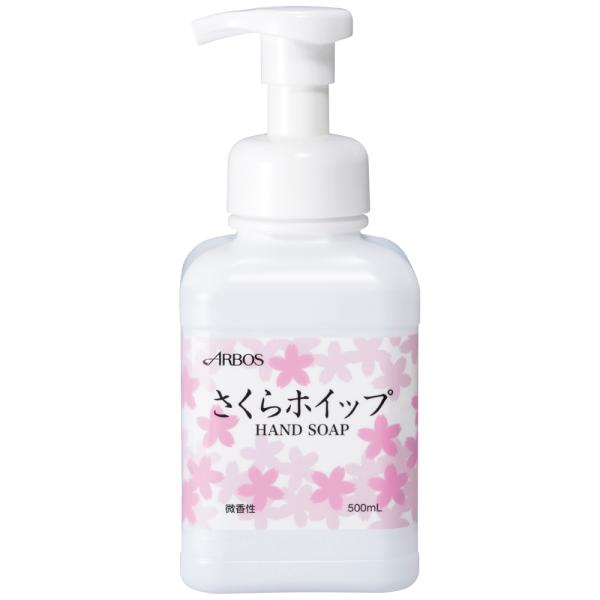 （ケース販売）アルボース さくらホイップ／500ｍL×24本 減容ボトル（アルボース）泡ハンドソープ 01287