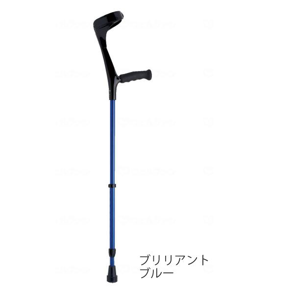 エルゴ グリプクラッチ・クローズドカフ／トール・ブリリアントブルー（プロト・ワン）14-13-2