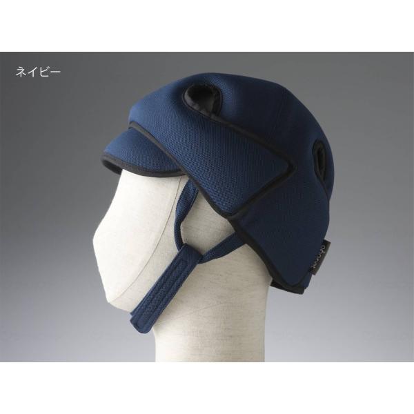 アボネットガードA スタンダードN（Dタイプ）ネイビー（特殊衣料）2007の通販は