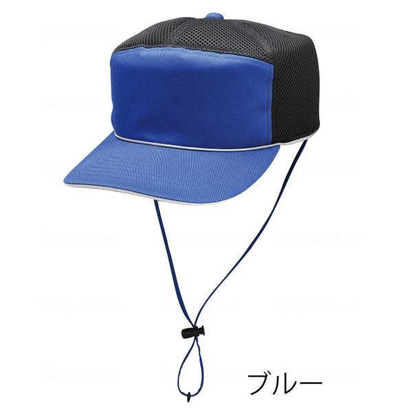 おでかけヘッドガード Uタイプ（メッシュキャップタイプ 反射材付タイプ）Lサイズ／ブルー（キヨタ）KM-1000U
