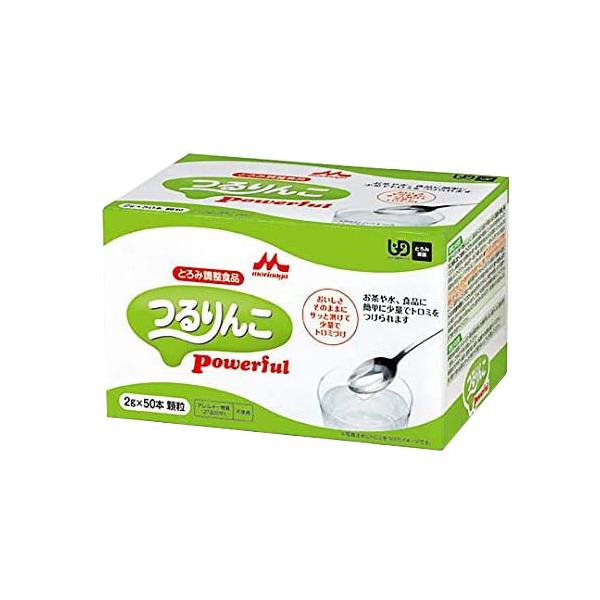 大幅値下げeimyドッキングツイードセットアップ