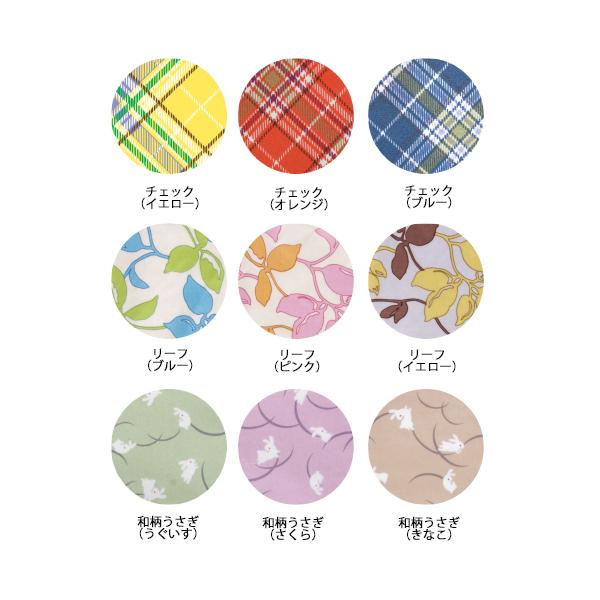（3枚仕かける）召しあがる前掛（超はっ水）袖付／岩礁青味（一種独特御召しもの）1040