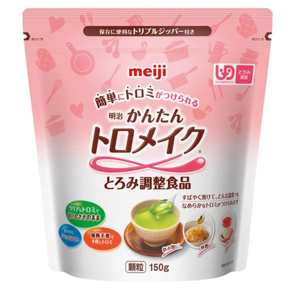 （ケース販売）明治かんたんトロメイク／150g×12袋（明治）