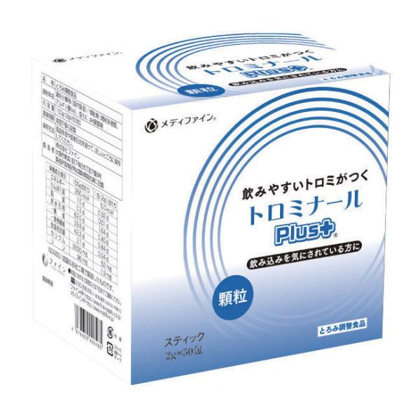 （入れもの売りわたす）トロミナールPLUS／突っ支い棒（2g×50包）×10箱（罰金）