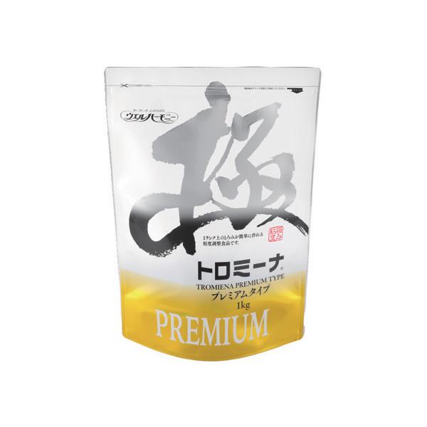 （ケース販売）トロミーナ プレミアムタイプ「極」／1kg×10袋（ウェルハーモニー）の通販は
