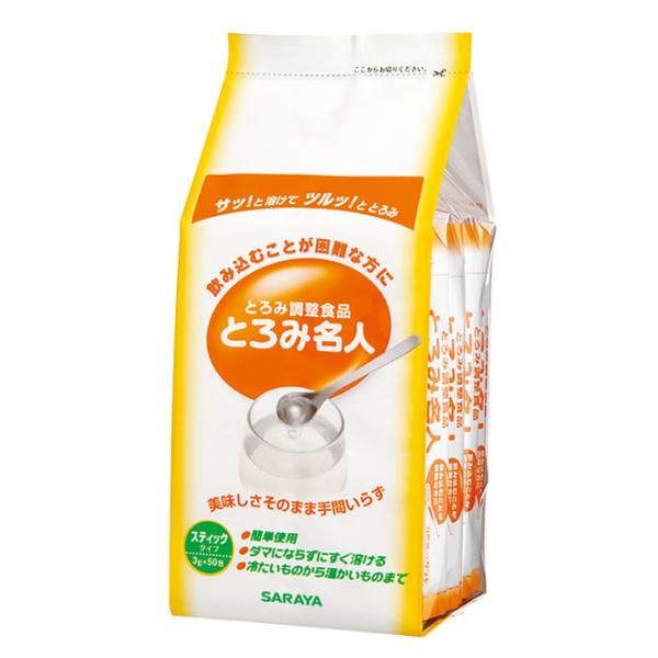 （入れもの売りわたす）とろみはやりっ子／突っ支い棒（3g×50本）×12袋（サラヤ）