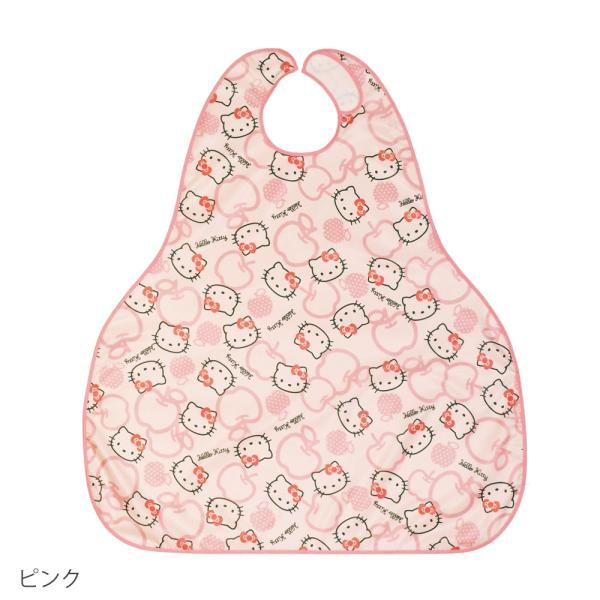 （3枚セット）ハローキティ 食事用エプロン／ピーチ（エンゼル）S600
