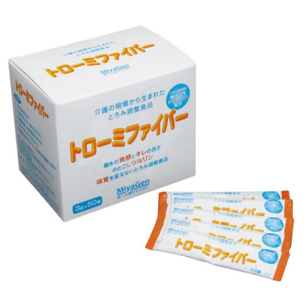 （ケース販売）トローミファイバー／スティック（3g×50本）×10箱（宮源）