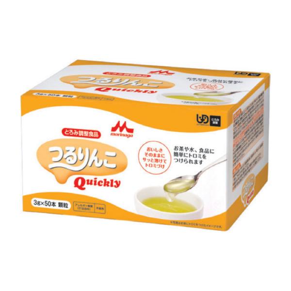 （入れもの売りわたす）つるりんこ Quickly／軽銀突っ支い棒（3g×50本入）×8箱（クリニコ）