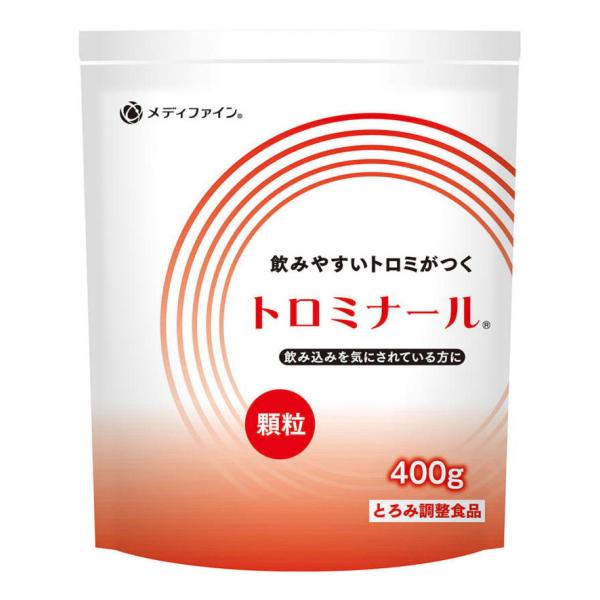 （ケース販売）トロミナール／400g×10袋（ファイン）