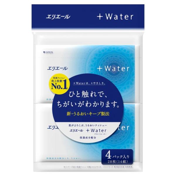 （ケース販売）エリエール ＋Water（うるおいポケットティシュー）14W4P／14組×64パック（大王製紙）