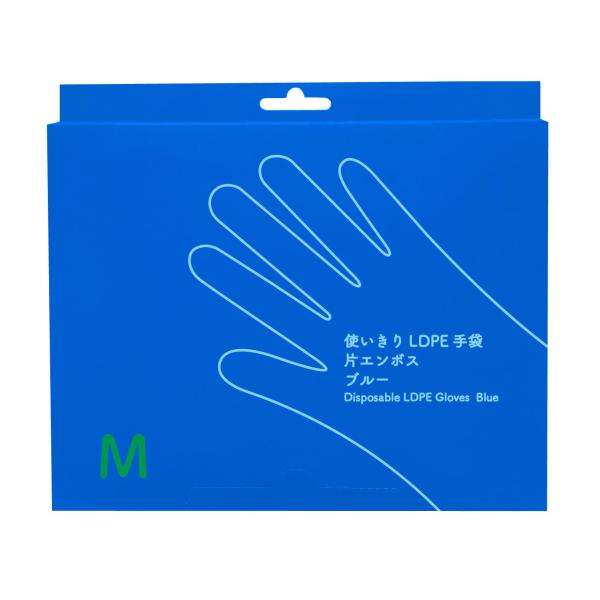 （ケース販売）使いきりLDPE手袋 ブルー 200枚入×40箱／Mサイズ（ファーストレイト）FR-5654 ポリエチレン手袋の通販は
