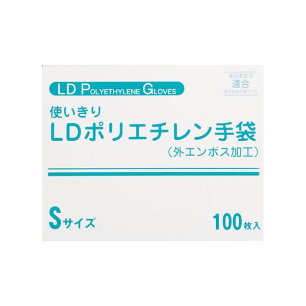 （ケース販売）使いきりLDポリエチレン手袋 クリアー 100枚入×60箱／Sサイズ（ファーストレイト）FR-5811 ポリエチレン手袋