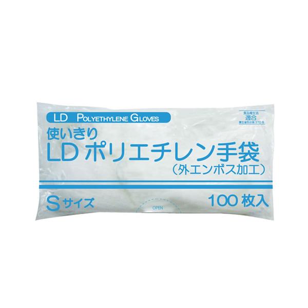 （ケース販売）使いきりLDポリエチレン手袋 クリアー 100枚入×60袋／Sサイズ（ファーストレイト）FR-5826 ポリエチレン手袋