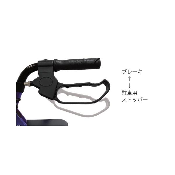 シンフォニー／ブルー（島製作所）スタンダード型歩行車_3