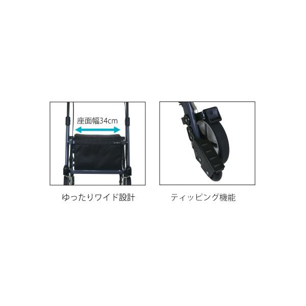 テイコブ シトレアワイドR／グレー（幸和製作所）抑速機能付き前腕支持歩行車 WAW28_2