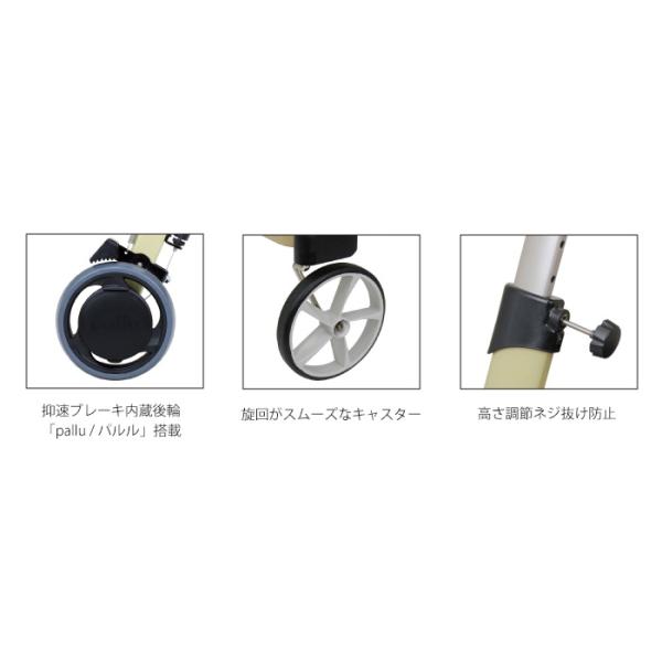 テイコブ シトレアワイドR／グレー（幸和製作所）抑速機能付き前腕支持歩行車 WAW28_3