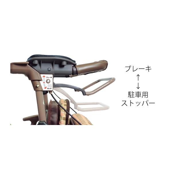 シンフォニーAR／ピンクブロック（島製作所）歩行車上腕支持タイプ_4