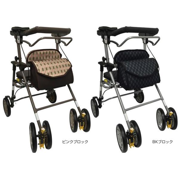 シンフォニーAR／ピンクブロック（島製作所）歩行車上腕支持タイプ_6