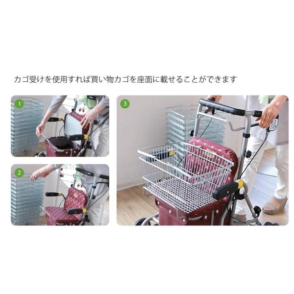 シンフォニーラクーン／格子NB（島製作所）歩行車ボックスタイプ_1