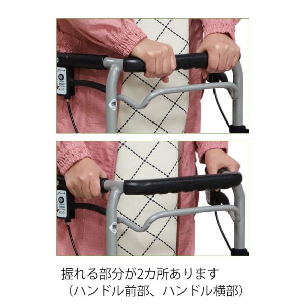 シンフォニーラクーン／格子NB（島製作所）歩行車ボックスタイプ_3