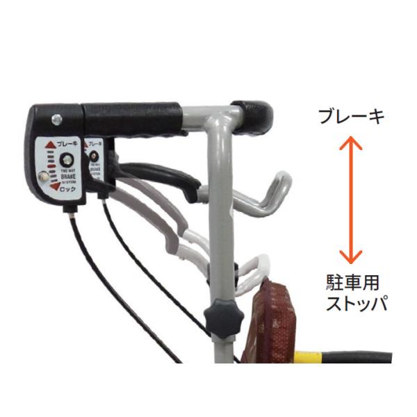 シンフォニーラクーン／格子NB（島製作所）歩行車ボックスタイプ_4