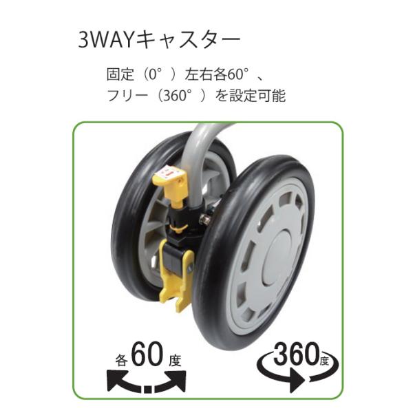 シンフォニーラクーン／格子NB（島製作所）歩行車ボックスタイプ_5