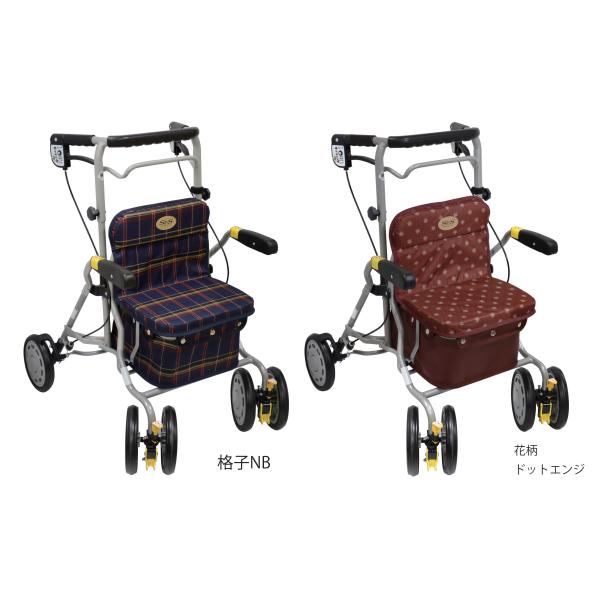 シンフォニーラクーン／格子NB（島製作所）歩行車ボックスタイプ_6