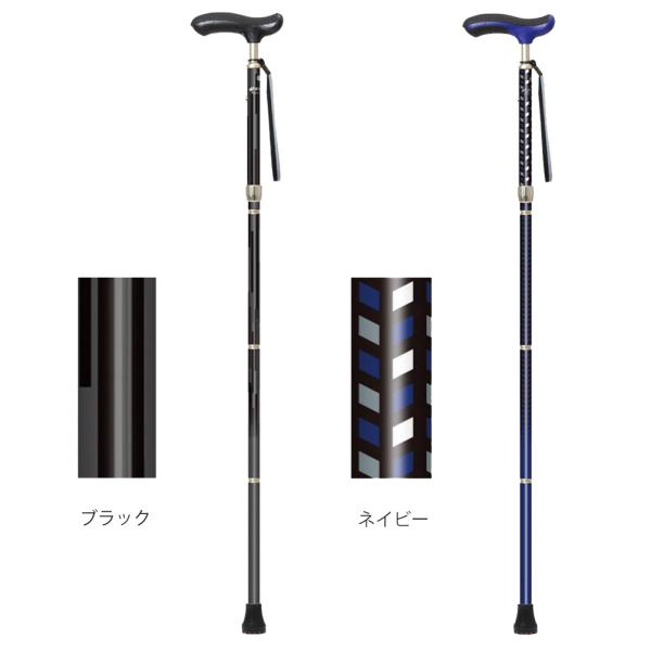 ネオクラシカル 折り畳みロング／ネイビー（シナノ）605004